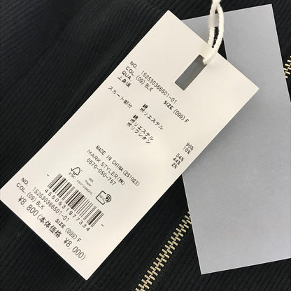 RESEXXY | リゼクシー スウェットフーディーワンピース ワンピース 152530366501-01 ブラック【倉吉店】