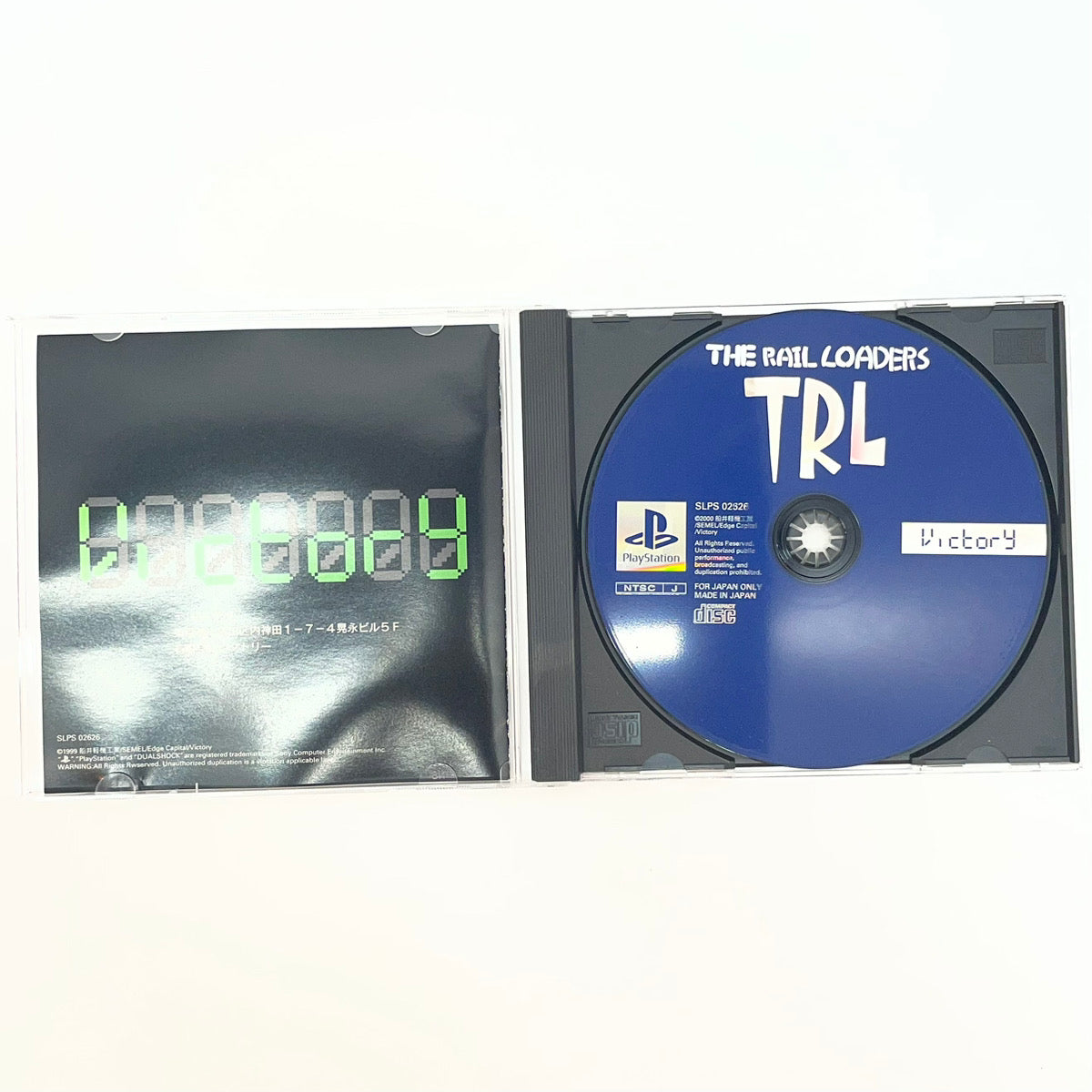 【尾張小牧店】PS TRL The Rail Loaders レイルローダーズ プレステ1 【レトロ】【中古】