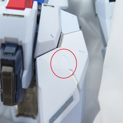 METAL BUILD Freedom Gundam CONCEPT 2 SNOW SPARKLE Ver. "Mobile Suit Gundam SEED" TAMASHII NATION 2023 & Post-Event Online Sale Limited [Figure]