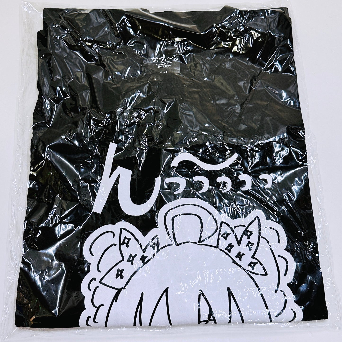 その他ホビー 綺々羅々ヴィヴィ ヴィヴィ画伯Tシャツ ブラック フリーサイズ 「バーチャルYouTuber ホロライブ 綺々羅々ヴィヴィ 誕生日記念2025」【倉吉店】【代金引換不可・日時指定不可】【ポスト投函】