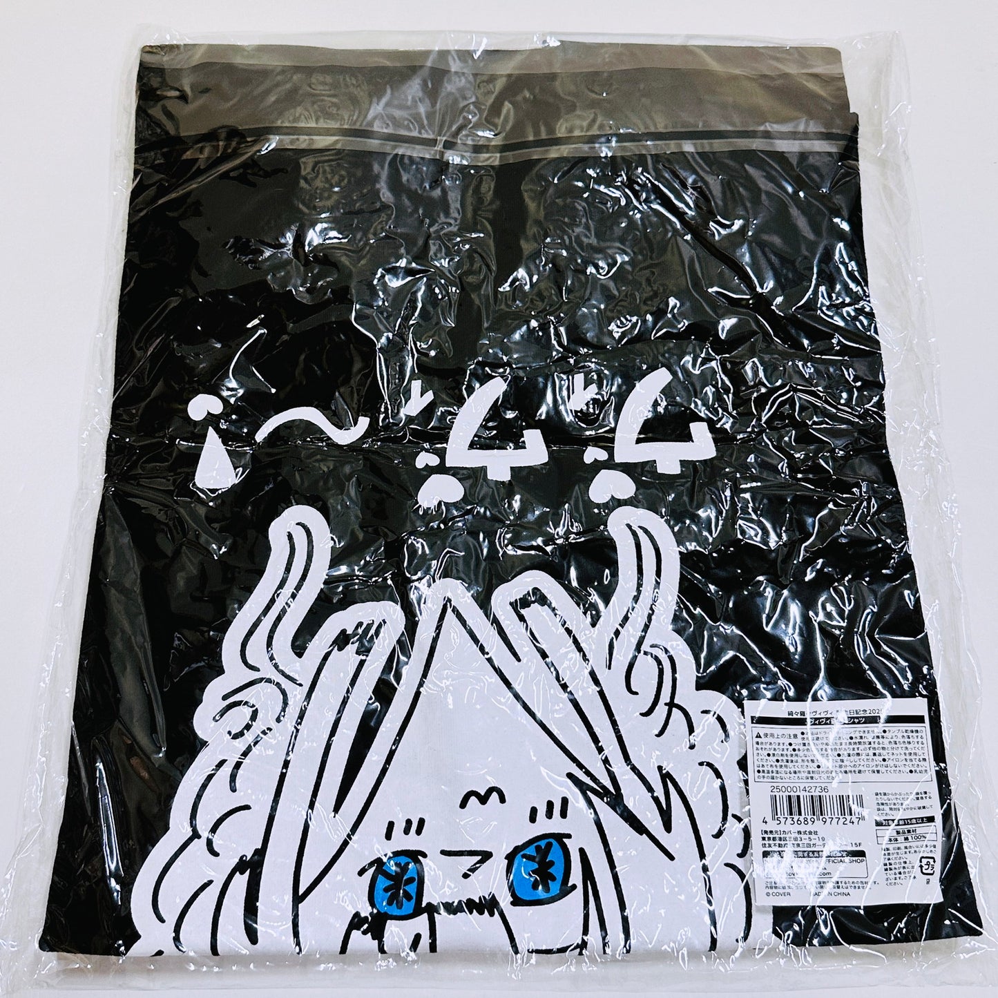 その他ホビー 綺々羅々ヴィヴィ ヴィヴィ画伯Tシャツ ブラック フリーサイズ 「バーチャルYouTuber ホロライブ 綺々羅々ヴィヴィ 誕生日記念2025」【倉吉店】【代金引換不可・日時指定不可】【ポスト投函】