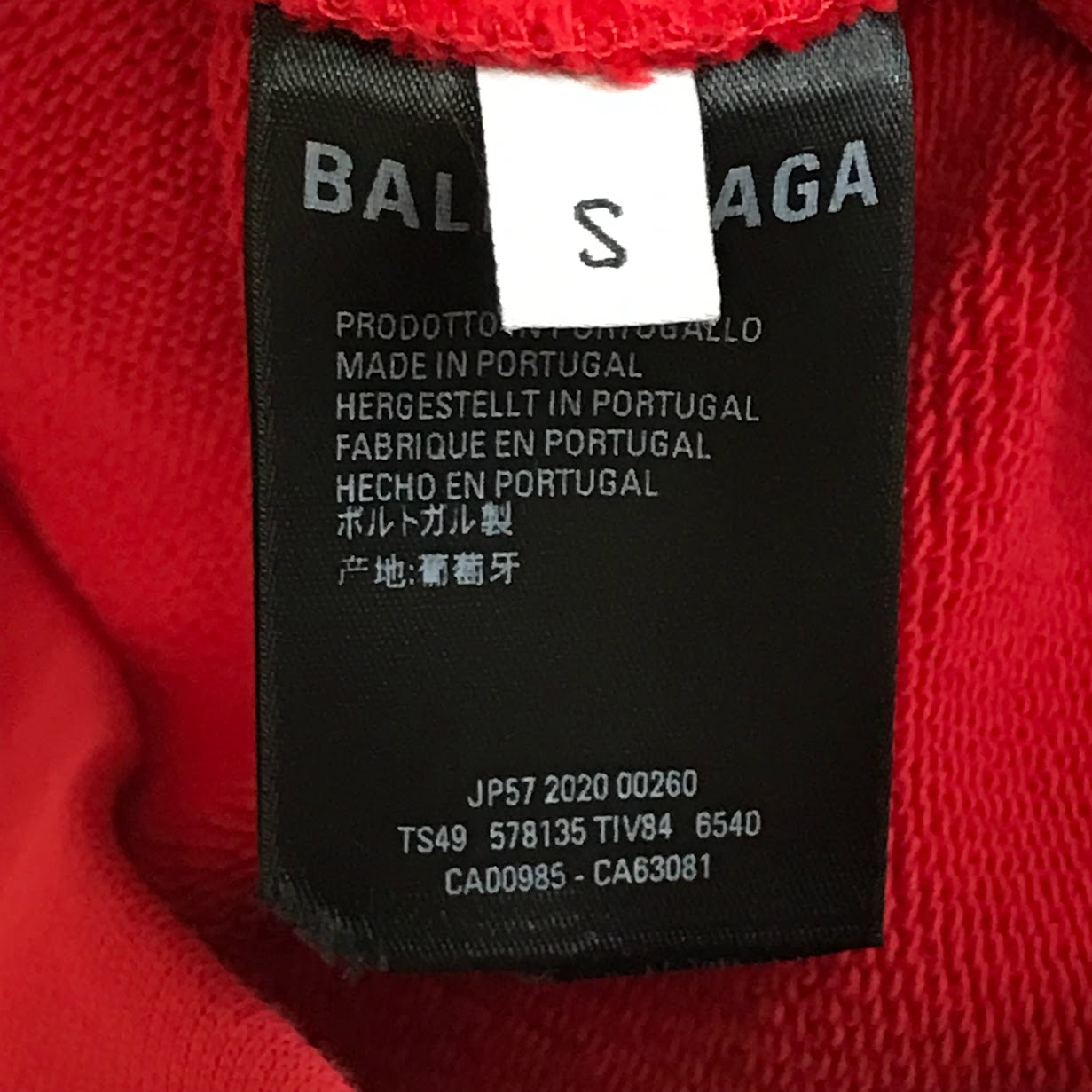 BALENCIAGA | バレンシアガ バックロゴパーカー プルオーバーパーカー パーカー 578135 TIV84 レッド サイズ：S【倉吉店】