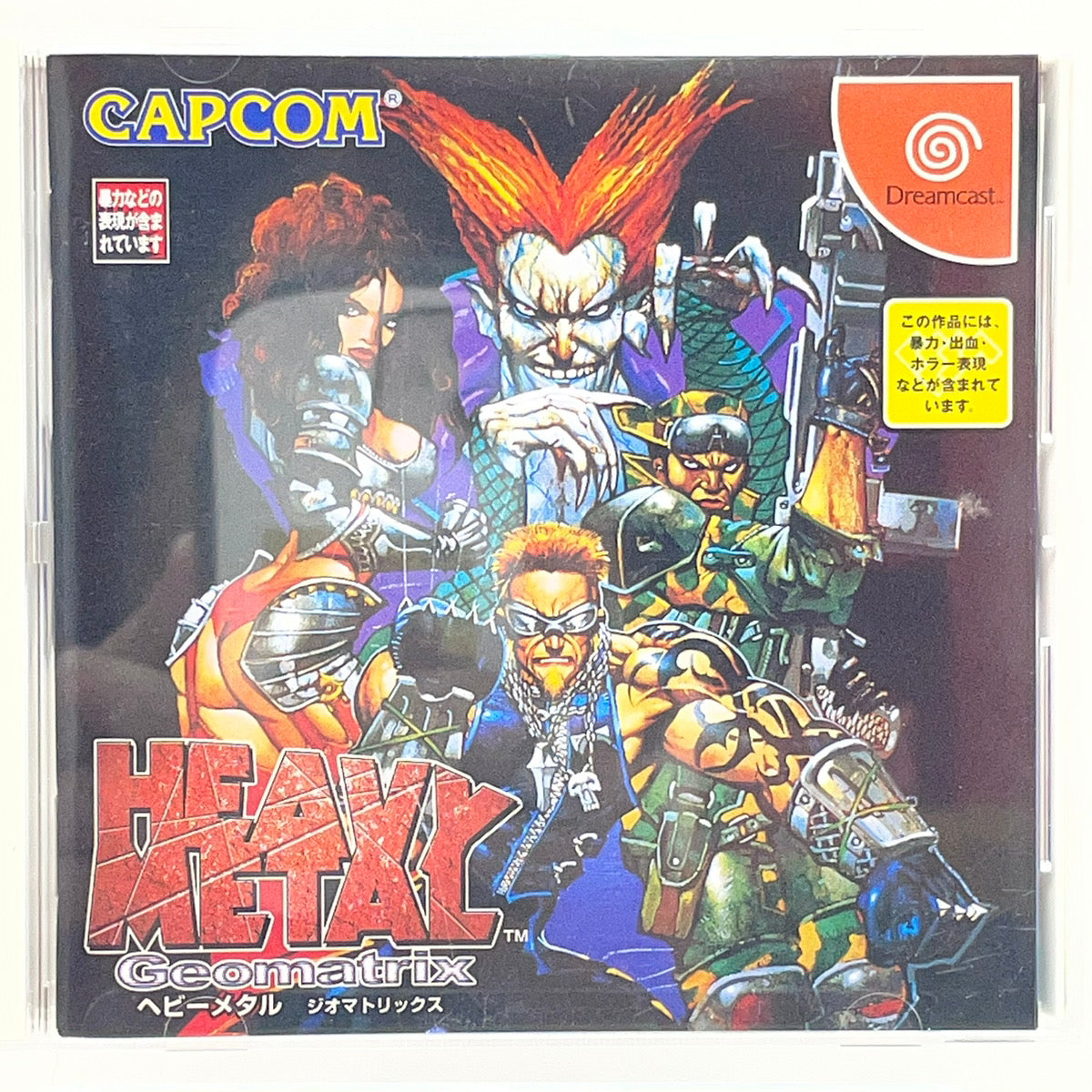【尾張小牧店】DC Heavy Metal: Geomatrix ヘビーメタル ジオマトリックス 帯・ハガキあり ドリームキャスト【レトロ】【中古】
