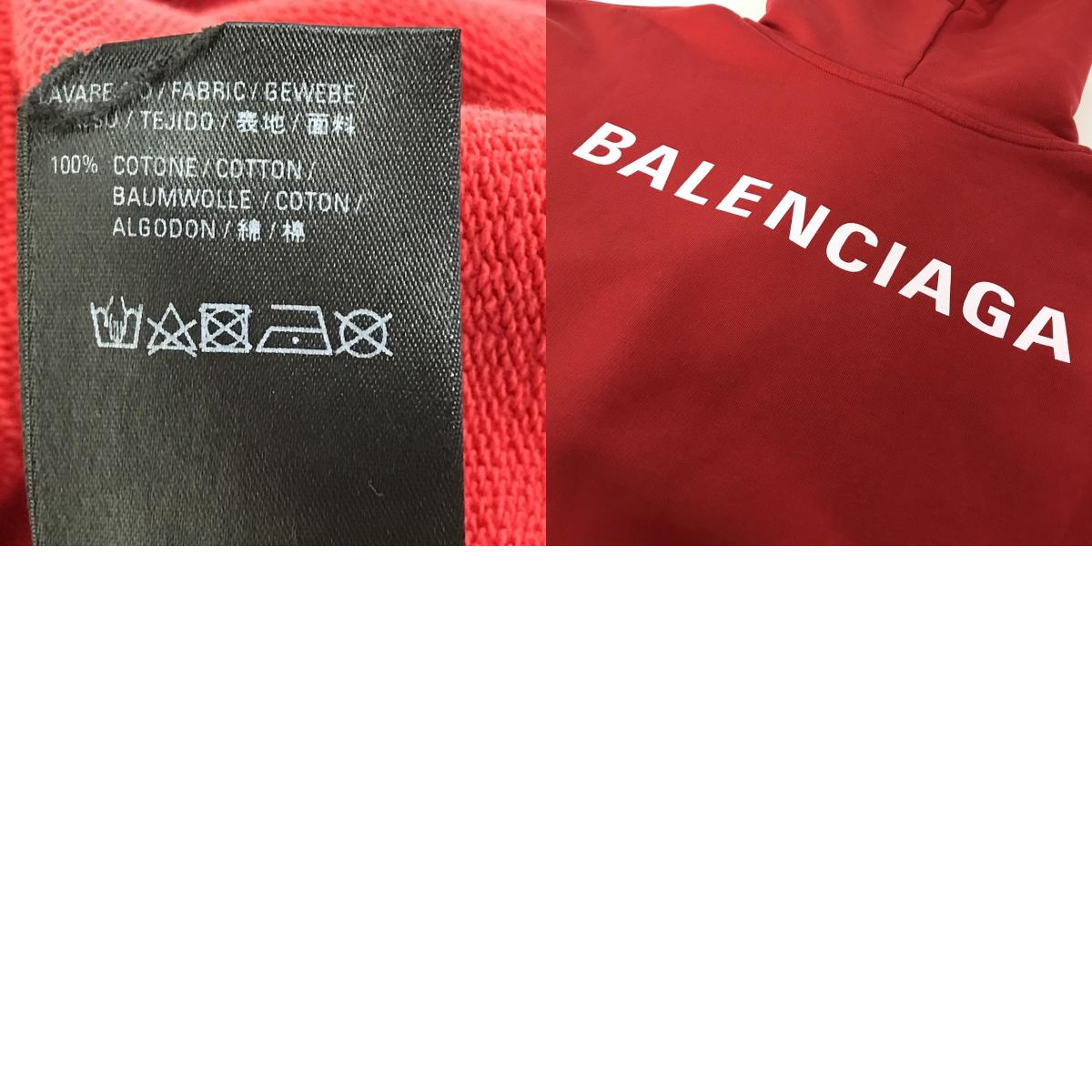 BALENCIAGA | バレンシアガ バックロゴパーカー プルオーバーパーカー パーカー 578135 TIV84 レッド サイズ：S【倉吉店】