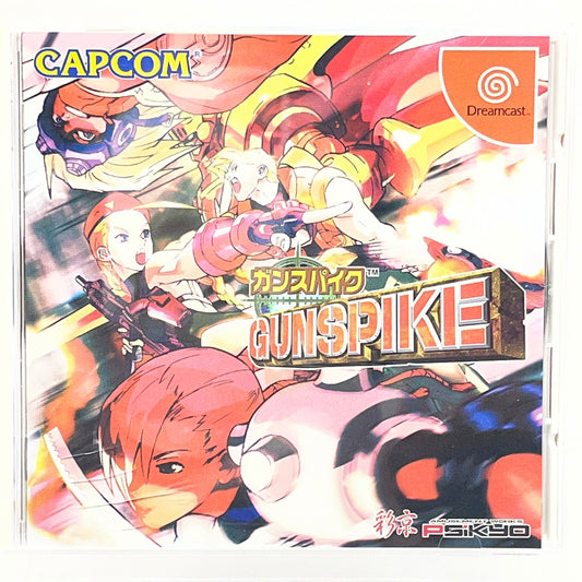 【尾張小牧店】DC GUN SPIKE ガンスパイク 帯・ハガキあり ドリームキャスト【レトロ】【中古】