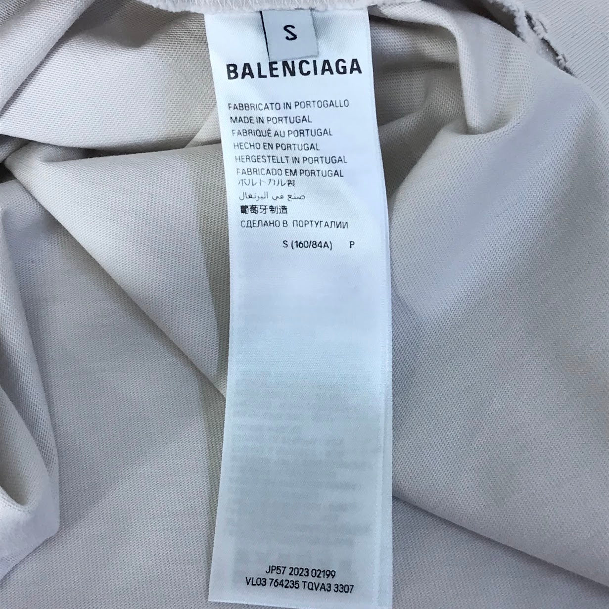 BALENCIAGA | バレンシアガ 24SS STENCIL TYPE ダメージ加工ロゴプリントTシャツ 半袖Ｔシャツ 764235 TQVA3 ベージュ サイズ：S【倉吉店】