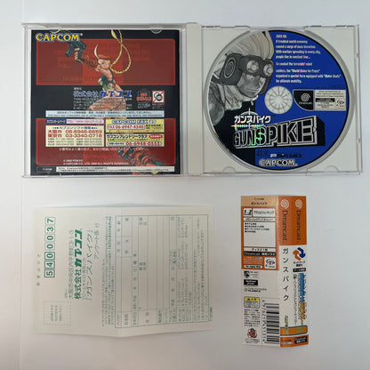 【尾張小牧店】DC GUN SPIKE ガンスパイク 帯・ハガキあり ドリームキャスト【レトロ】【中古】