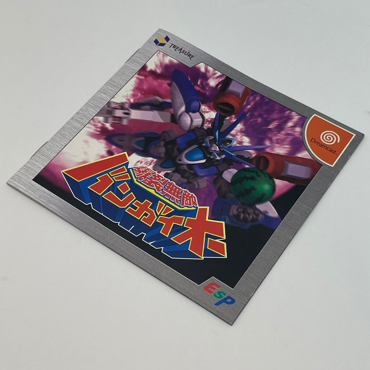 【尾張小牧店】DC 爆裂無敵 バンガイオー 帯・ハガキあり ドリームキャスト【レトロ】【中古】