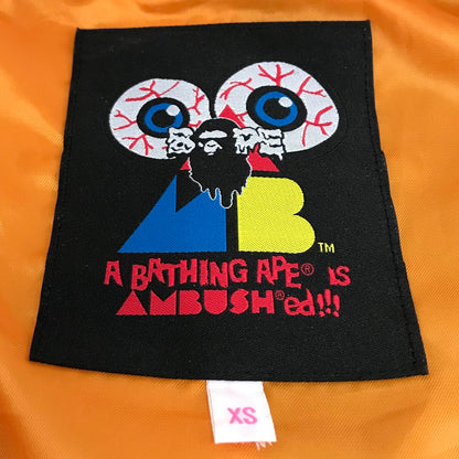 A BATHING APE | アベイシングエイプ × AMBUSH(アンブッシュ) ハーフシャークアリゲーターパーカー パーカー グリーン サイズ：XS【倉吉店】