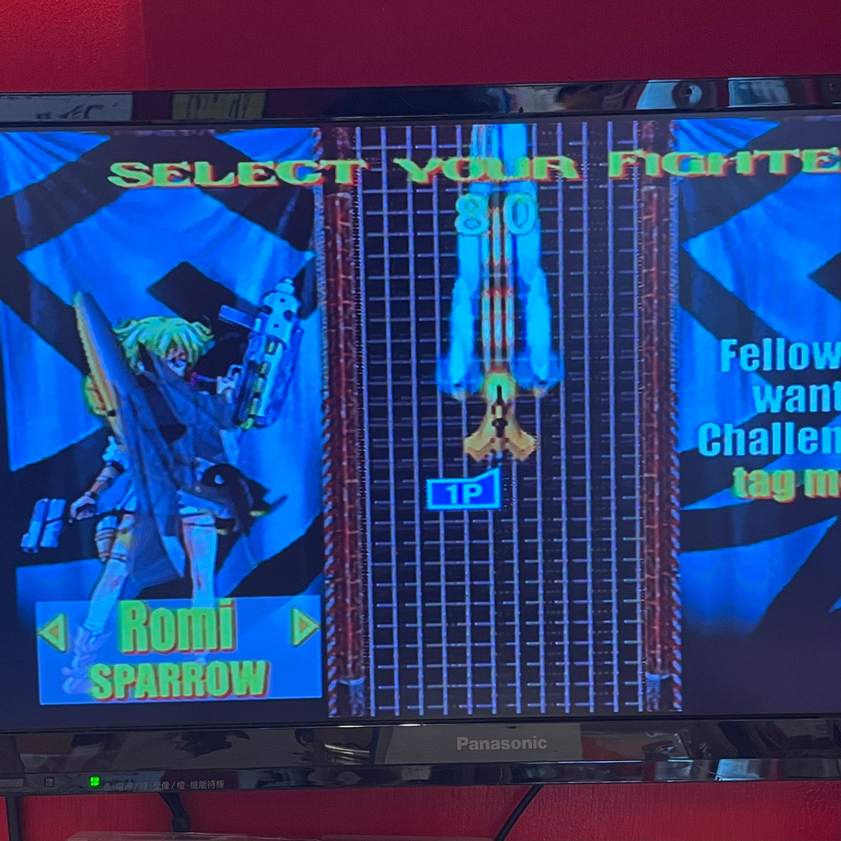 【尾張小牧店】DC ギガウイング2 帯・ハガキあり ドリームキャスト【レトロ】【中古】