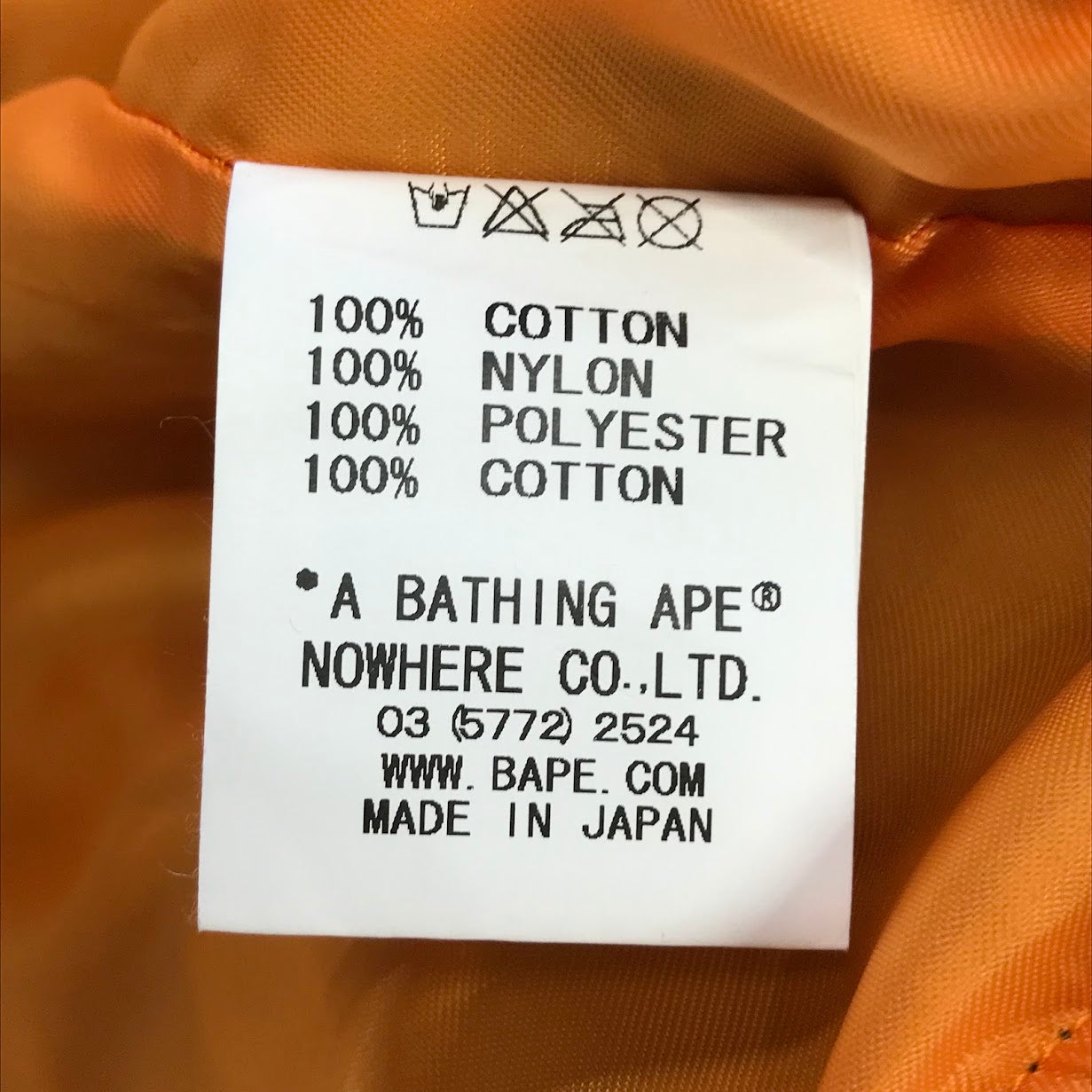 A BATHING APE | アベイシングエイプ × AMBUSH(アンブッシュ) ハーフシャークアリゲーターパーカー パーカー グリーン サイズ：XS【倉吉店】