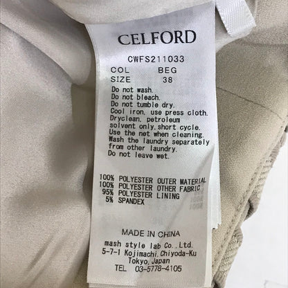 CELFORD | セルフォード チューリップレーススカート ロングスカート CWFS211033 ベージュ サイズ：38【倉吉店】