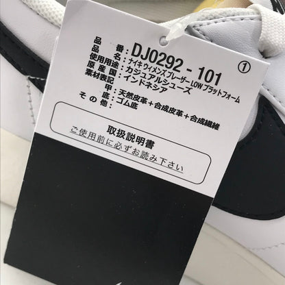 NIKE | ナイキ BLAZER LOW PLATFORM スニーカー DJ0292-101 ホワイト 26.5cm【倉吉店】