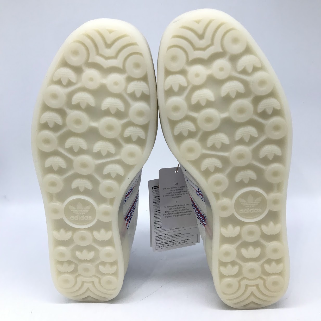 adidas Originals | アディダスオリジナルス GAZELLE INDOOR ALWAYTH ガゼル スニーカー IH7608 ホワイト 28.5cm【倉吉店】