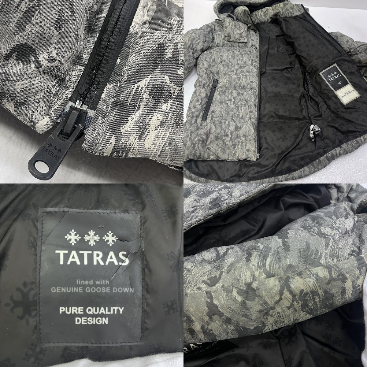 TATRAS | タトラス METAURO ダウンジャケット MTA16A4387 グレー サイズ：2【加古川店】