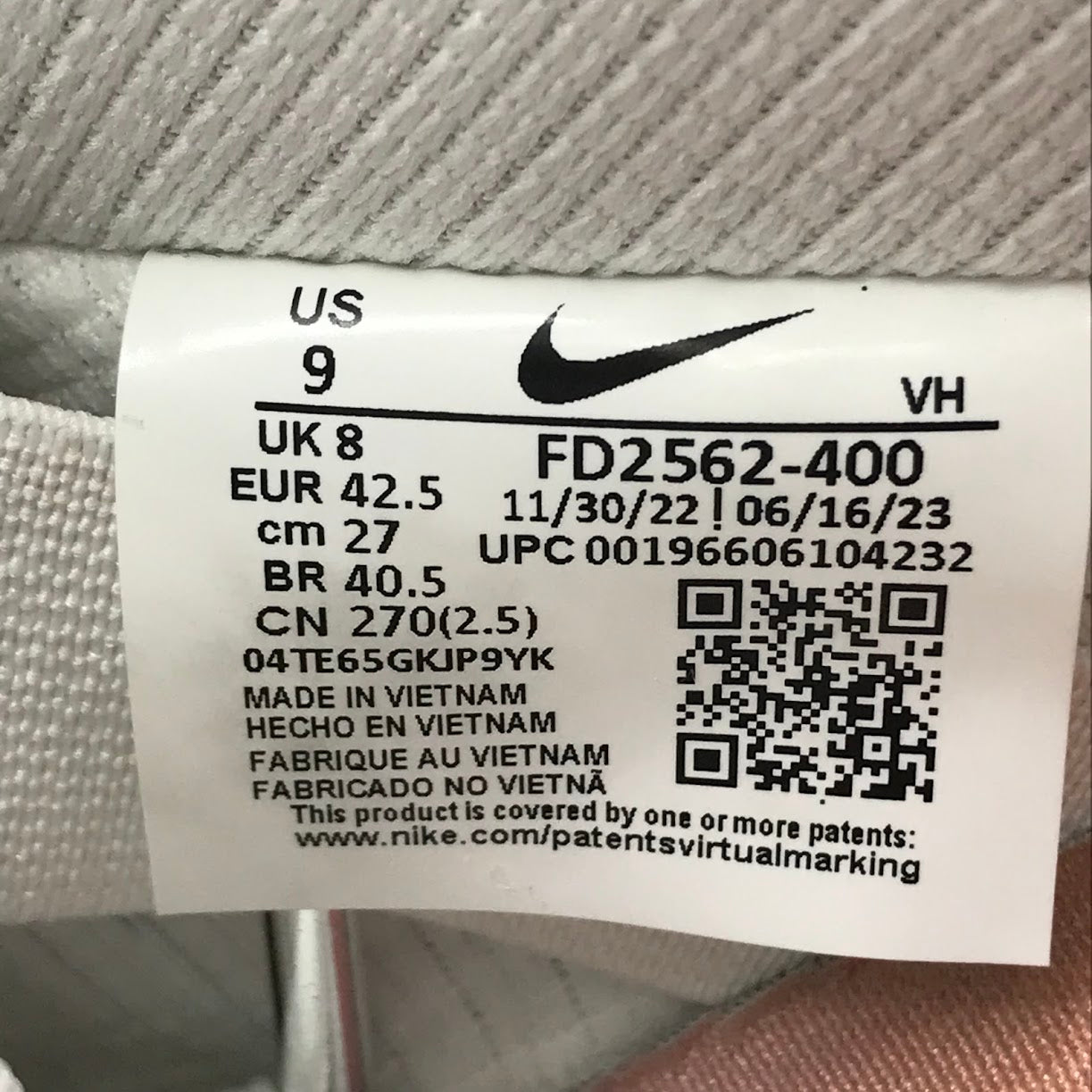 NIKE | ナイキ × ×APRIL SKATEBOARDS(エイプリル スケートボード) SB DUNK LOW PRO QS スニーカー FD2562-400 レーサーブルー/メタリックシルバー 27cm【倉吉店】
