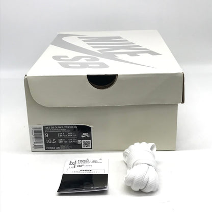 NIKE | ナイキ × ×APRIL SKATEBOARDS(エイプリル スケートボード) SB DUNK LOW PRO QS スニーカー FD2562-400 レーサーブルー/メタリックシルバー 27cm【倉吉店】