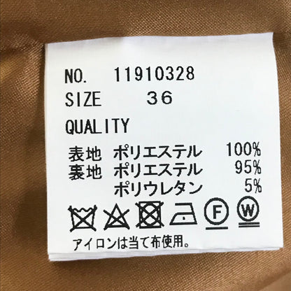 TODAYFUL | トゥデイフル Bustier Combinaison オールインワン ツナギ 11910328 ブラウン サイズ：36【倉吉店】