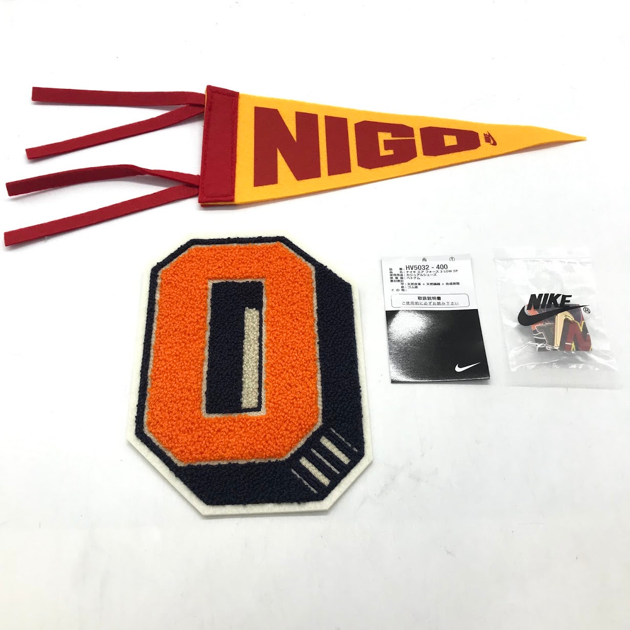 NIKE | ナイキ × NIGO(ニゴー) AIR FORCE 3 LOW SP スニーカー HV5032-400 ネイビー 27cm【倉吉店】