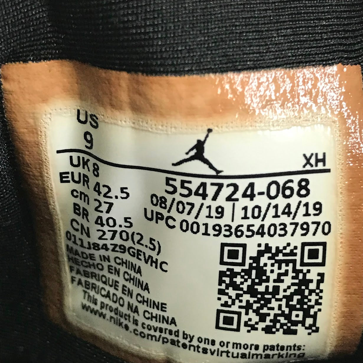 NIKE | ナイキ AIR JORDAN 1 MID スニーカー 554724-068 ブルー 27cm【倉吉店】