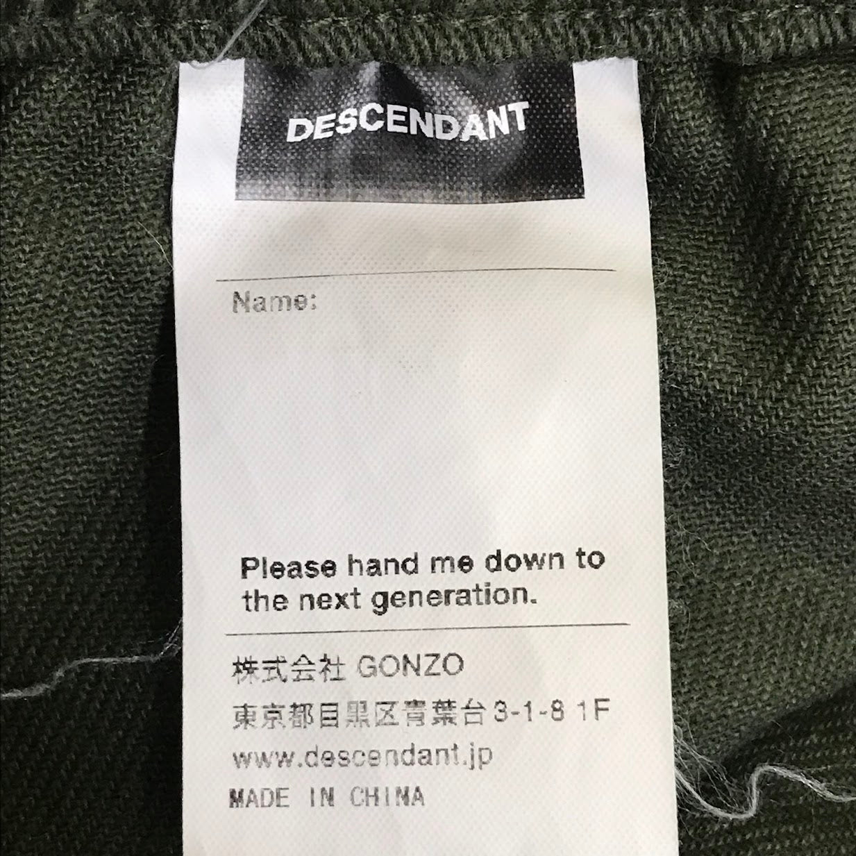 DESCENDANT | ディセンダント ハーフパンツ ショートパンツ カーキ サイズ：1【倉吉店】