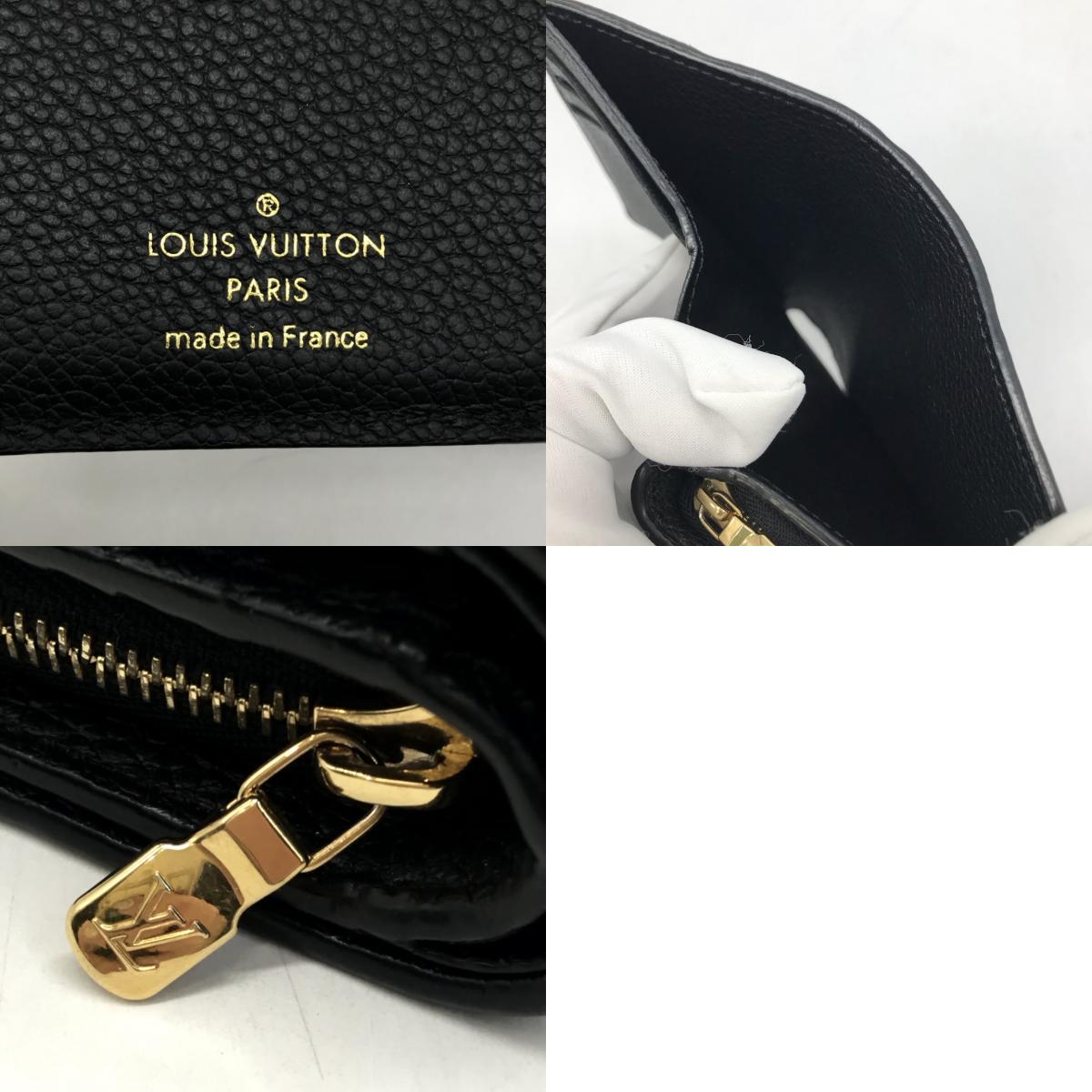LOUIS VUITTON | ルイ・ヴィトン モノグラム アンプラント ポルトフォイユ･メティス コンパクト 三つ折り財布 M80880 ブラック【倉吉店】