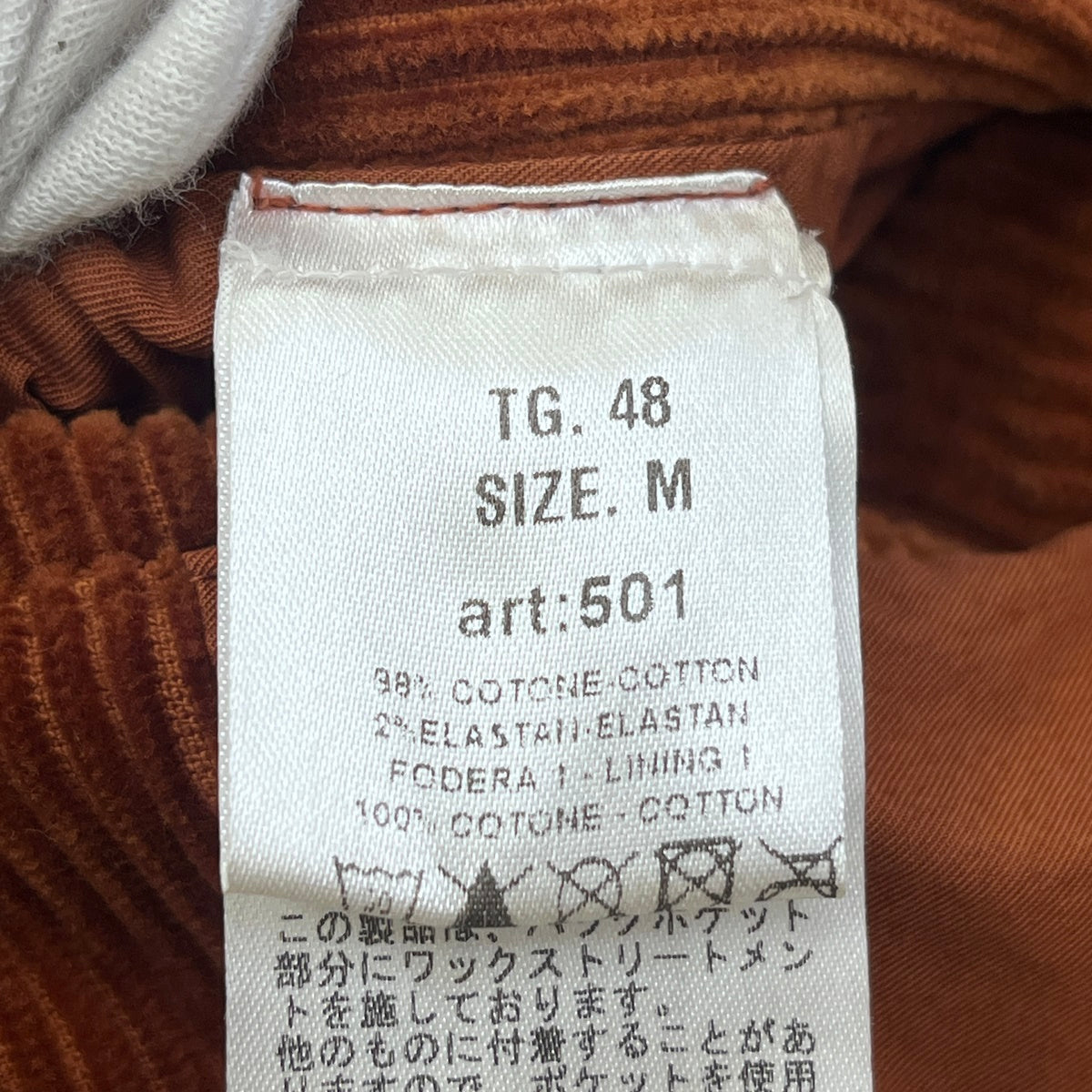 CAPALBIO CORDUROY HUNTING JACKET その他アウター 24-16-1140-920 サイズ：M【加古川店】