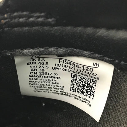 NIKE | ナイキ DUNK LOW 'CO JP' スニーカー FJ5434-120 ナチュラル/ブラック-エールブラウン-ペカン 25.5cm【倉吉店】