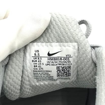 NIKE | ナイキ AIR MAX TL 2.5 FLT SILVER/METALLIC SILVER スニーカー HM8818-001 シルバー 27.5cm【倉吉店】