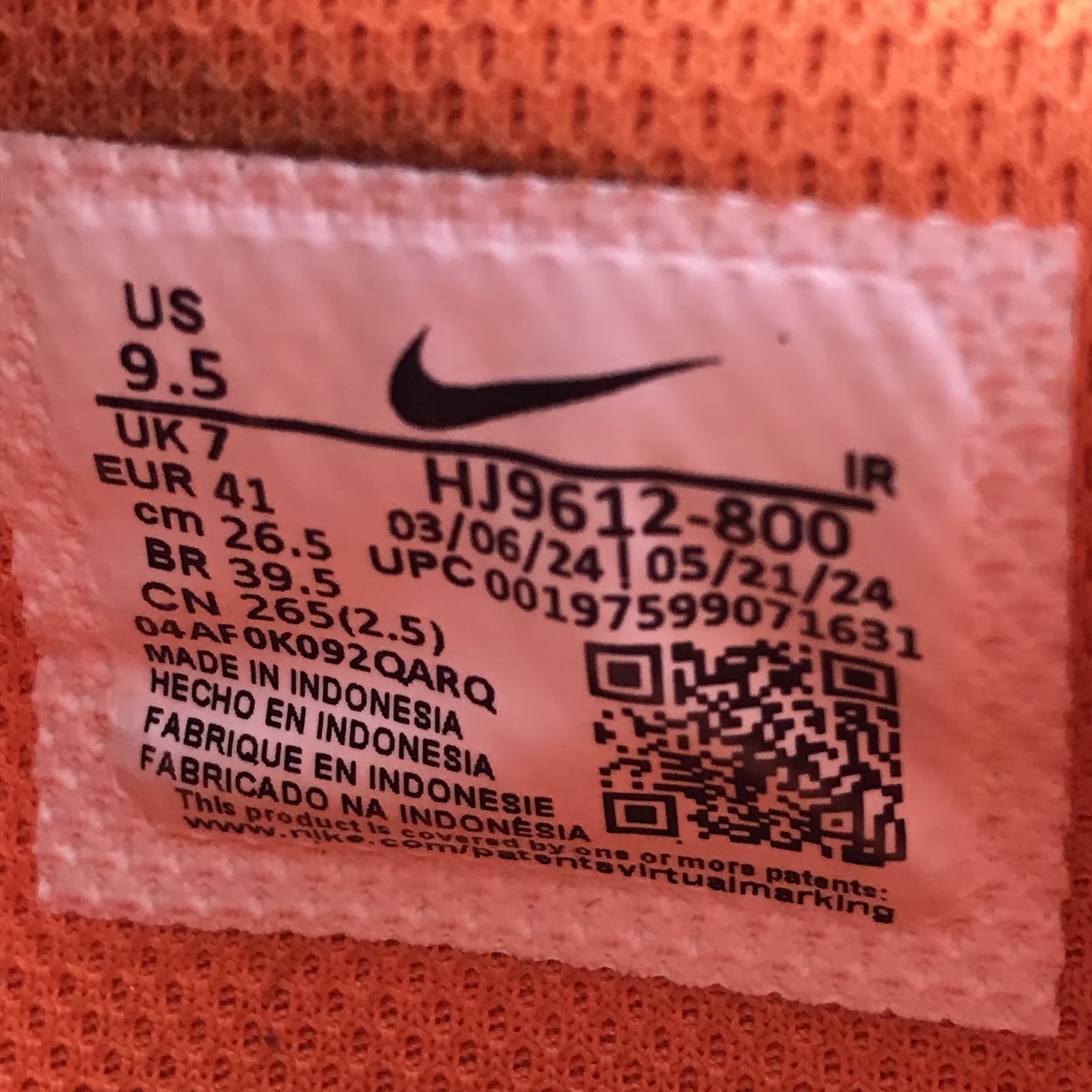 NIKE | ナイキ CORTEZ SAFETY ORANGE スニーカー HJ9612-800 オレンジ 26.5cm【倉吉店】