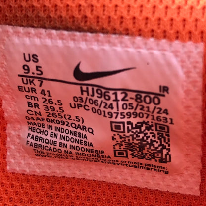 NIKE | ナイキ CORTEZ SAFETY ORANGE スニーカー HJ9612-800 オレンジ 26.5cm【倉吉店】