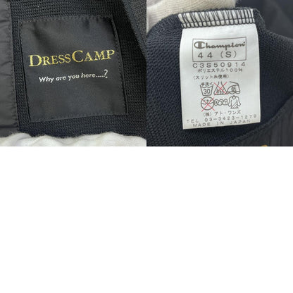 DRESSCAMP×CHAMPION | ドレスキャンプ　チャンピオン T-REXジャージ ジャージ C3S50914 ブラック サイズ：S【加古川店】