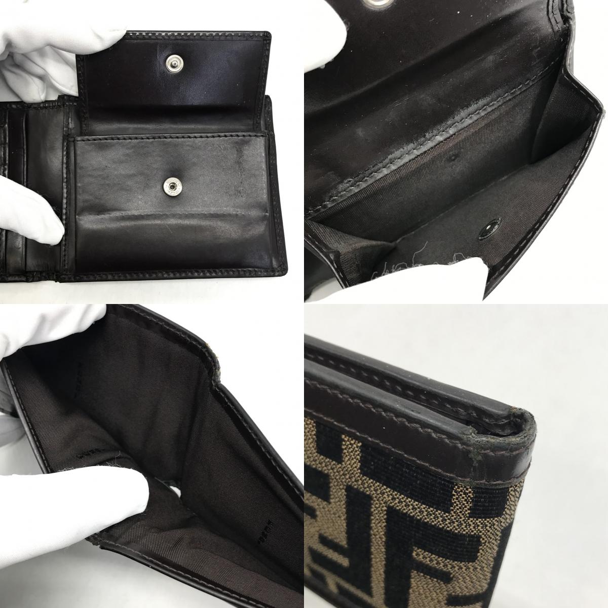 FENDI | フェンディ 二つ折り財布 2270-31011 ブラウン【倉吉店】