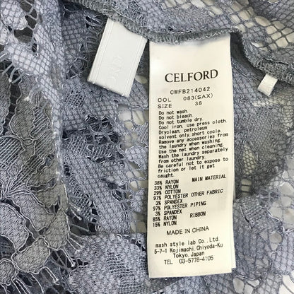 CELFORD | セルフォード 総レースブラウス ブラウス CWFB214042 ブルー サイズ：38【倉吉店】