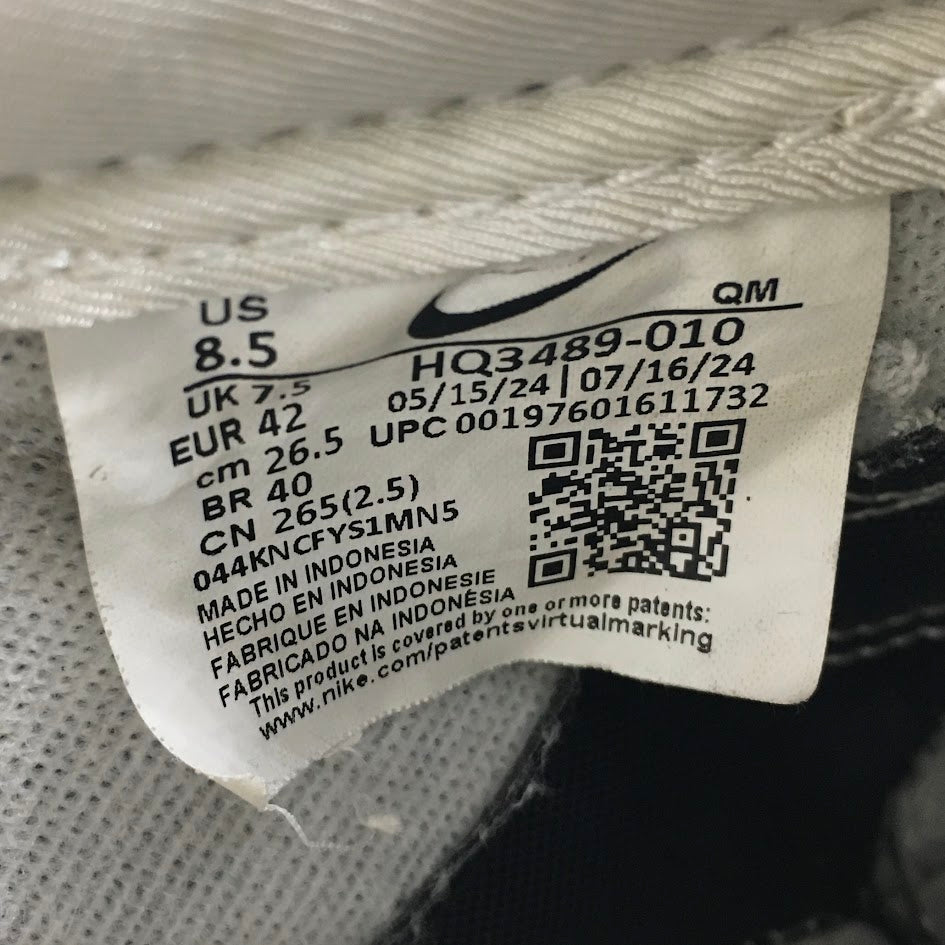 NIKE | ナイキ KILLSHOT 2 スニーカー HQ3489-010 ブラック 26.5cm【倉吉店】