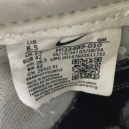 NIKE | ナイキ KILLSHOT 2 スニーカー HQ3489-010 ブラック 26.5cm【倉吉店】