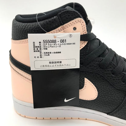 NIKE | ナイキ AIR JORDAN 1 RETRO HIGH OG 'CRIMSON TINT' スニーカー 555088-081 ピンク 28.5cm【倉吉店】