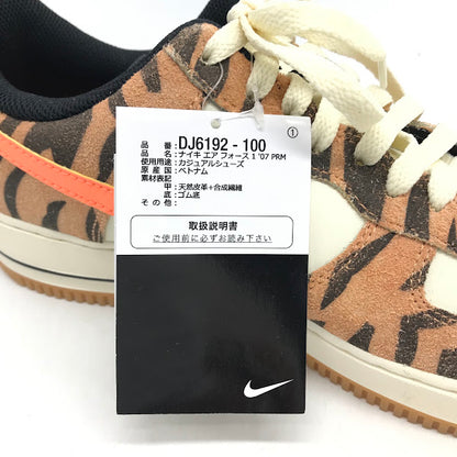 NIKE | ナイキ AIR FORCE 1 LOW PREMIUM 'DAKTARI' スニーカー DJ6192-100 27cm【倉吉店】