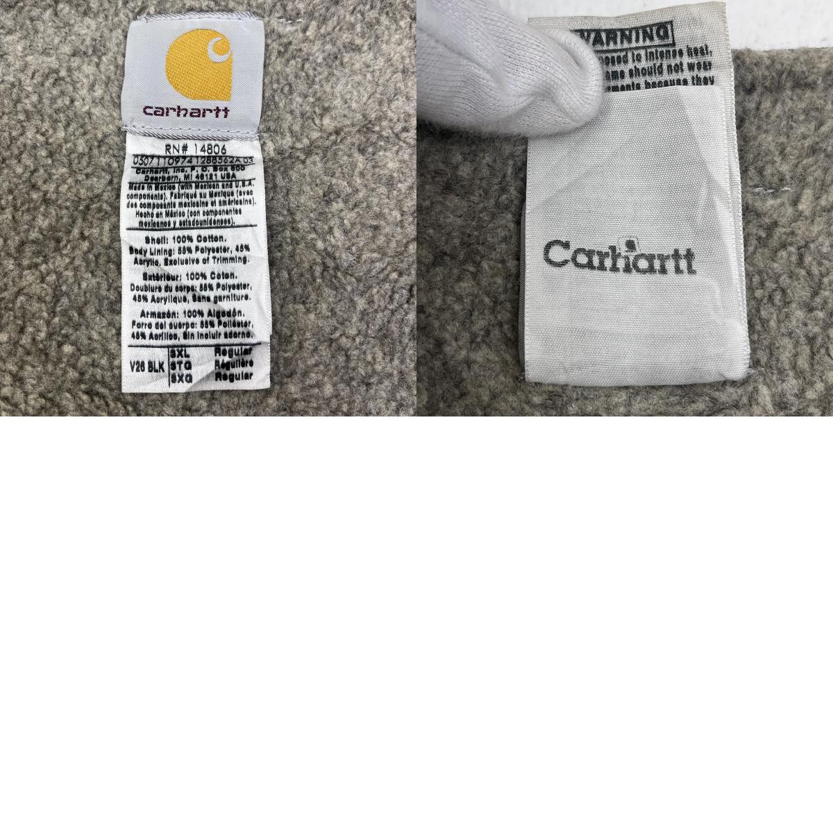 Carhartt | カーハート ﾀﾞｯｸﾍﾞｽﾄ ベスト V26 BLK ブラック サイズ：XXXL【加古川店】