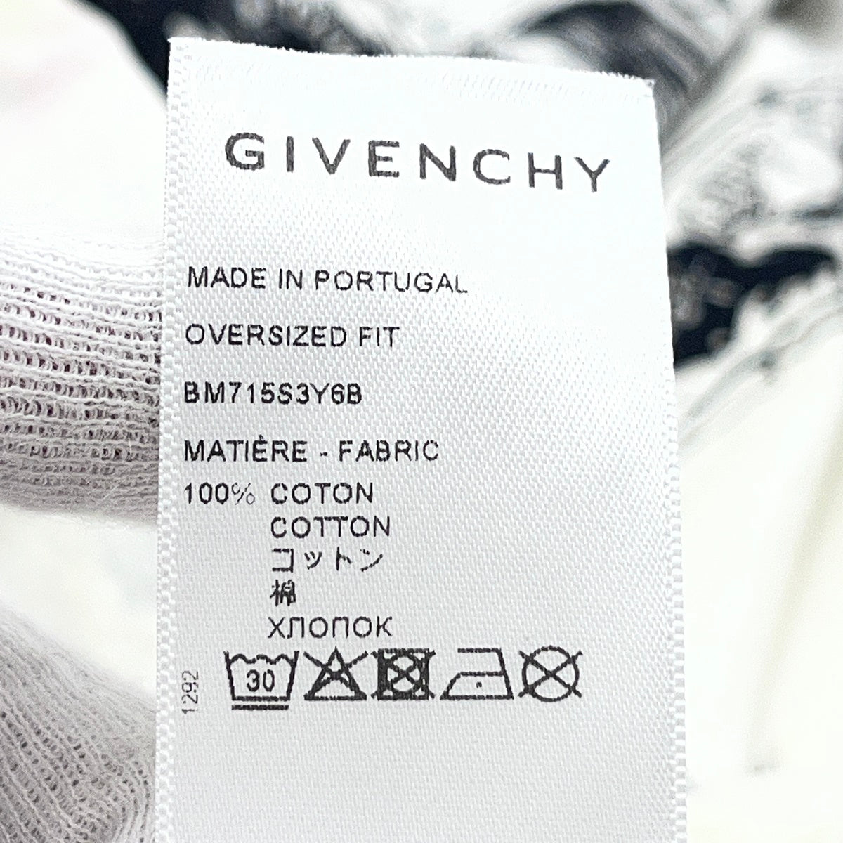GIVENCHY | ジバンシィ GOTHIC OVERSIZED HOODIE 21AW パーカー BM715S3Y6B ナチュラル サイズ：M【加古川店】