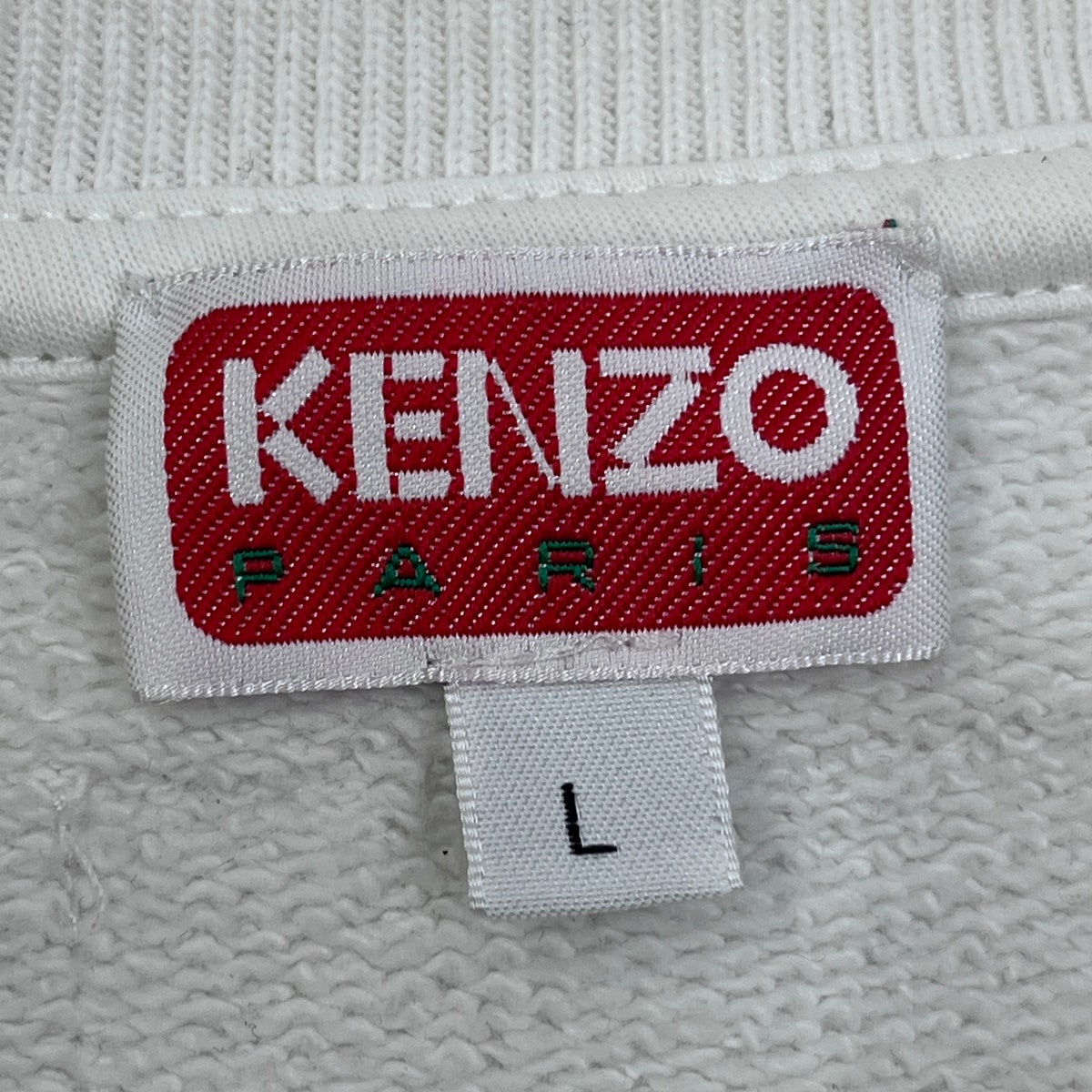 KENZO | ケンゾー × NIGO Boke スウェット FC55SW410CMI ホワイト サイズ：L【加古川店】