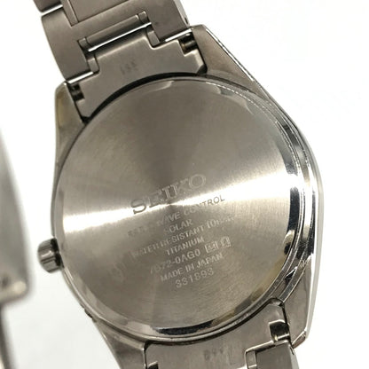 SEIKO | セイコー 腕時計 7B72-0AG0 ネイビー【倉吉店】