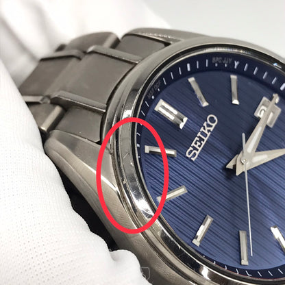 SEIKO | セイコー 腕時計 7B72-0AG0 ネイビー【倉吉店】