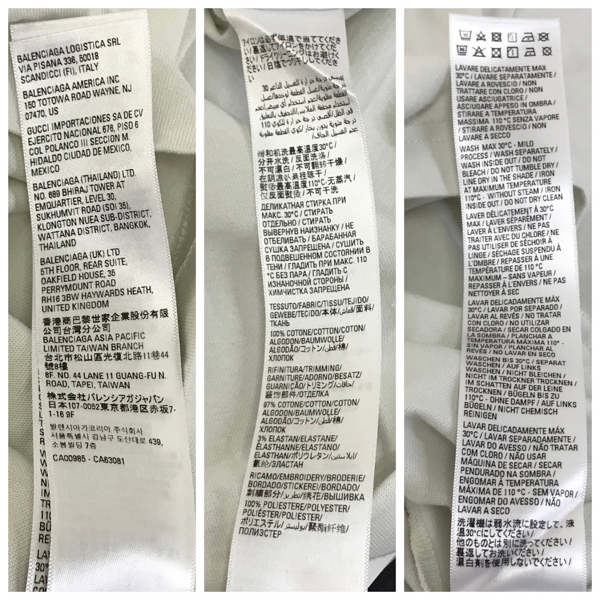 BALENCIAGA | バレンシアガ キャンペーンロゴ 半袖Ｔシャツ 641655 TKVJ1 ホワイト系 サイズ：XS【倉吉店】