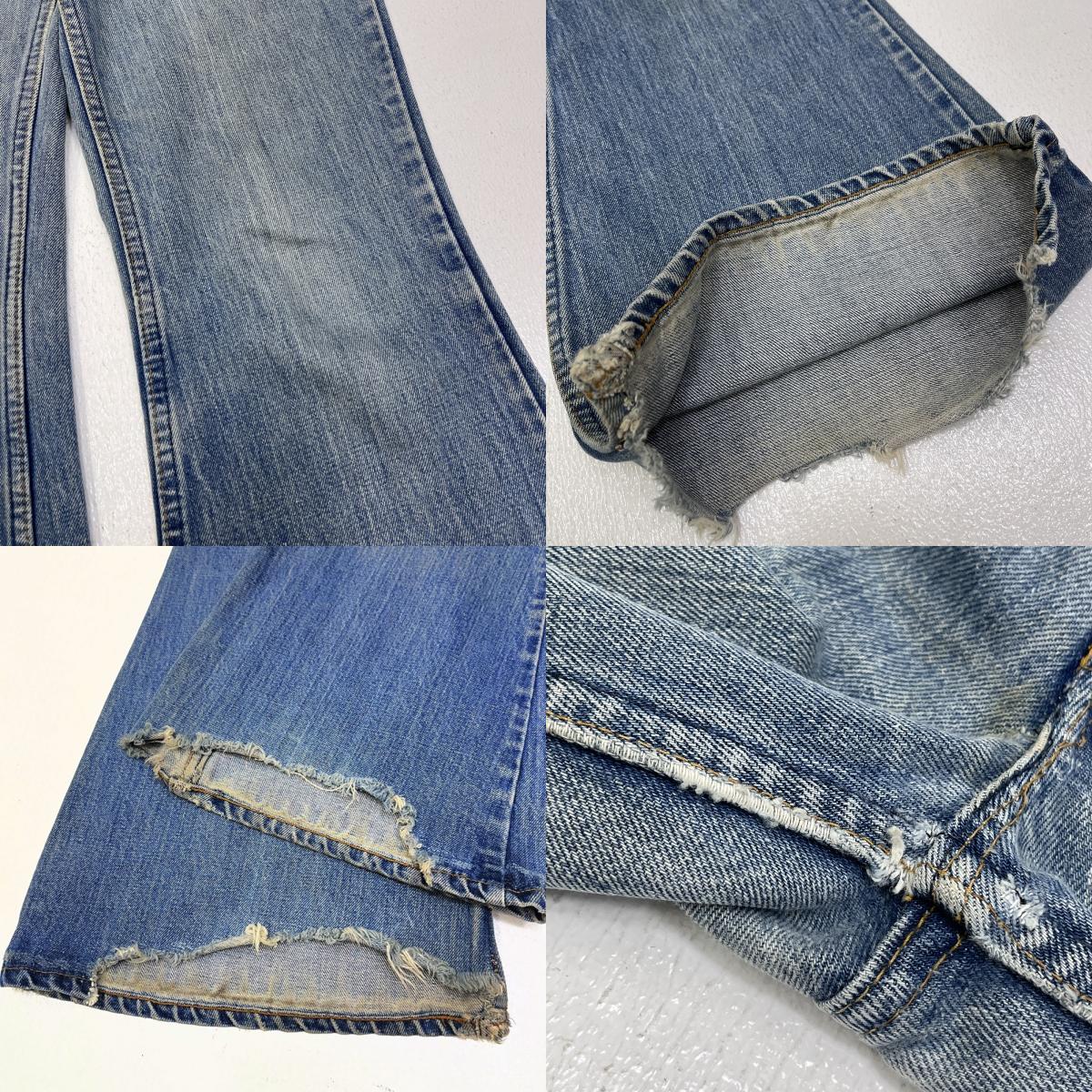 Levi's | リーバイス Lot684 66後期 70'S デニムパンツ 684-0217 インディゴ サイズ：29【加古川店】