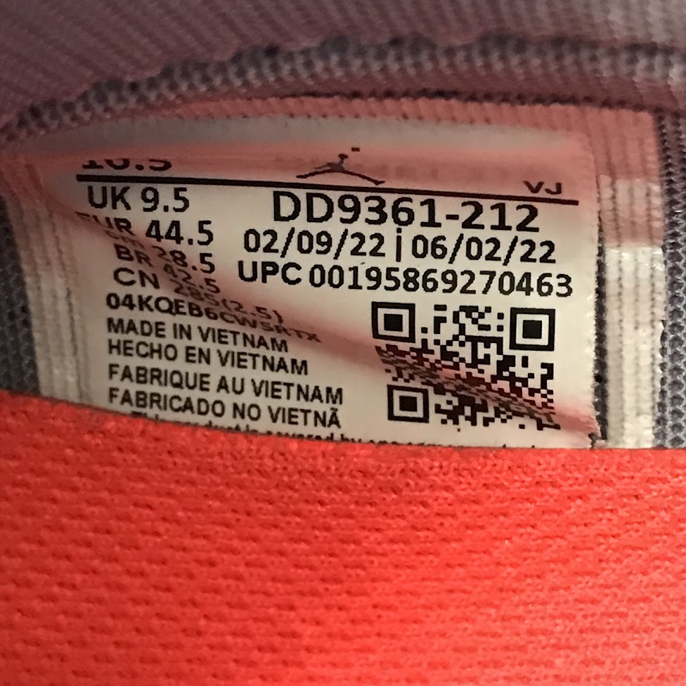 NIKE | ナイキ JORDAN DELTA 3 SP ジョーダン デルタ スニーカー DD9361-212 ブラウン 28.5cm【倉吉店】