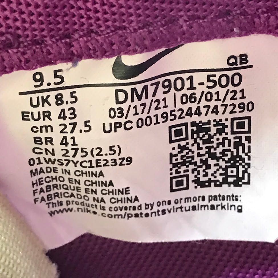 NIKE | ナイキ SACAI x KAWS BLAZER LOW ブレーザー ロー スニーカー DM7901-500 パープル 27.5cm【倉吉店】