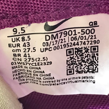 NIKE | ナイキ SACAI x KAWS BLAZER LOW ブレーザー ロー スニーカー DM7901-500 パープル 27.5cm【倉吉店】