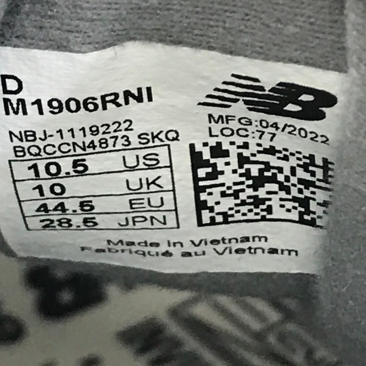 NEW BALANCE | ニューバランス ×N.HOOLYWOOD×INVINCIBLE スニーカー M1906RNI グレー 28.5cm【倉吉店】