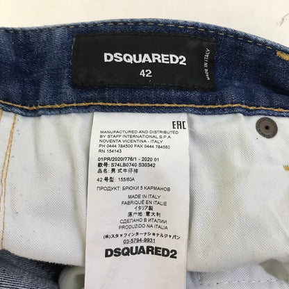 DSQUARED2 | ディースクエアード SEXY TWIST JEANS デニムパンツ S74LB0740 S30342 インディゴ サイズ：42【倉吉店】